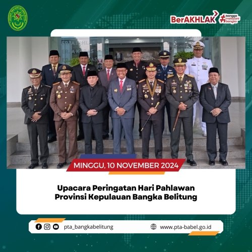 PostPhoto