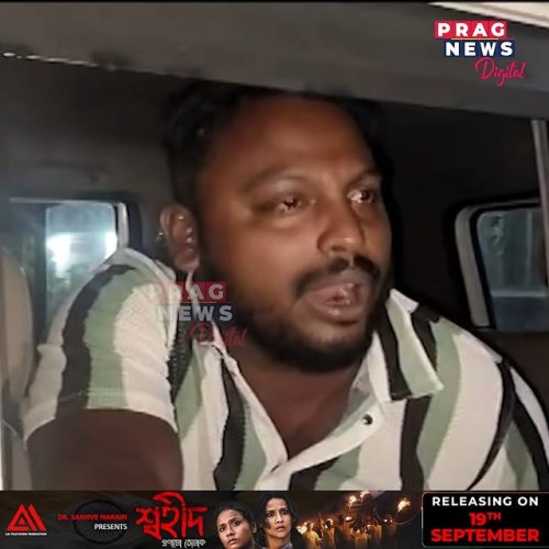 Video post from pragnewsofficial.