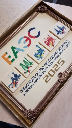 Video post from padarunak.fond.