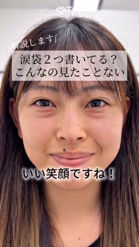Video post from tcbdaisuke_shorei.