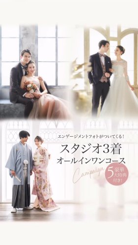 Video post from laquan_wedding.