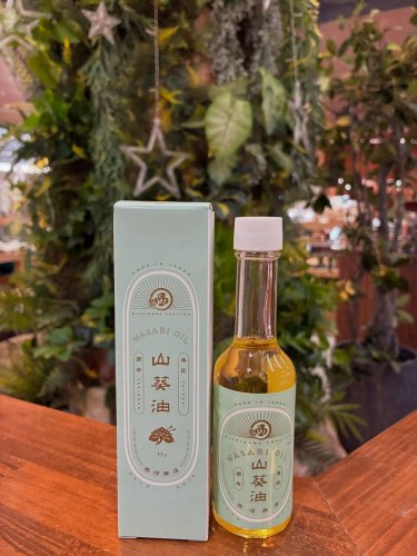 Carousel post from daisenbou.