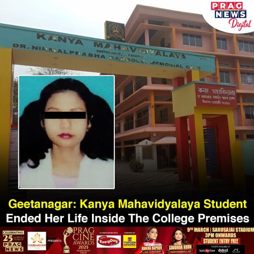 Photo post from pragnewsofficial.