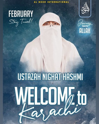 Photo post from nighathashmi.