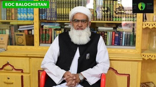 Video post from pakfightspolio.