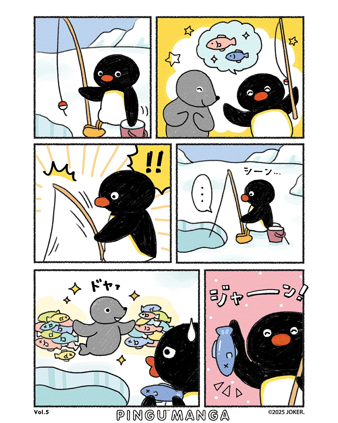 Photo post from pingu_jp.