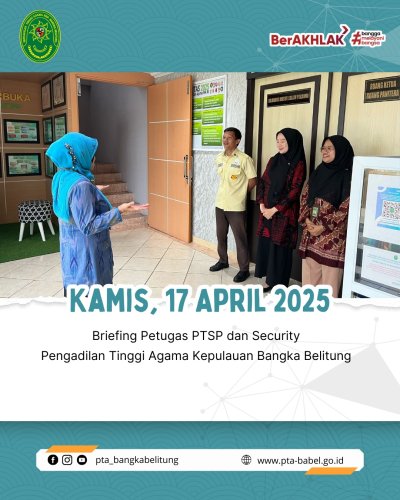 PostPhoto