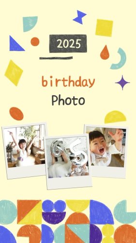 PostPhoto
