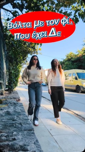 Video post from logocare_.
