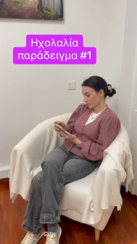 Video post from logocare_.