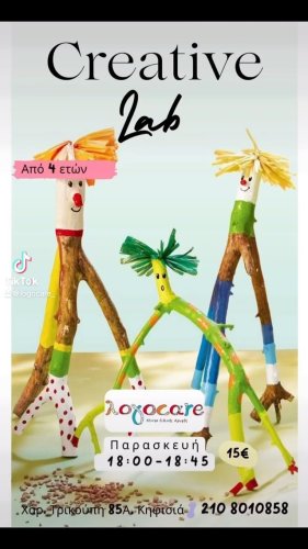 Video post from logocare_.