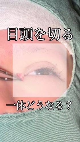 Video post from tcb_okamoto_takuya.
