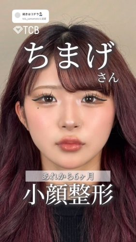 Video post from tcb_yamamoto.