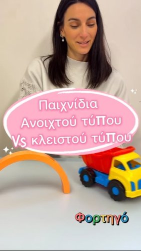 Video post from logocare_.