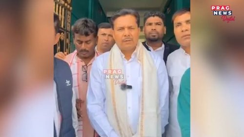 Video post from pragnewsofficial.