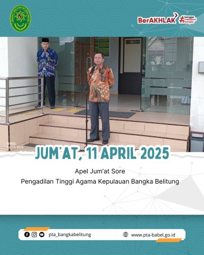 PostPhoto
