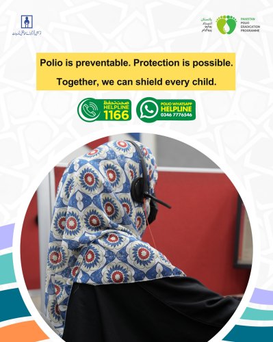 Photo post from pakfightspolio.