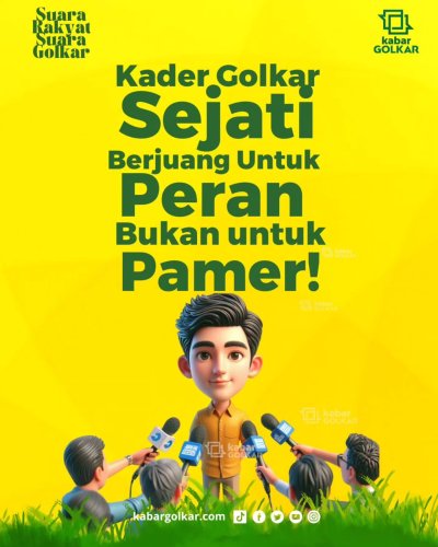 PostPhoto
