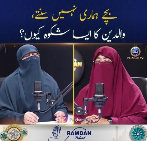 Video post from nighathashmi.