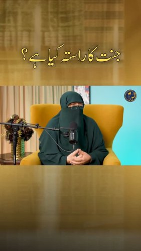 Video post from nighathashmi.