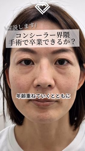 Video post from tcb_ando.