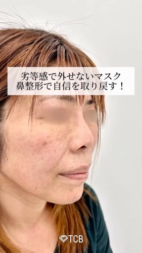 Video post from tcb_kawamura.