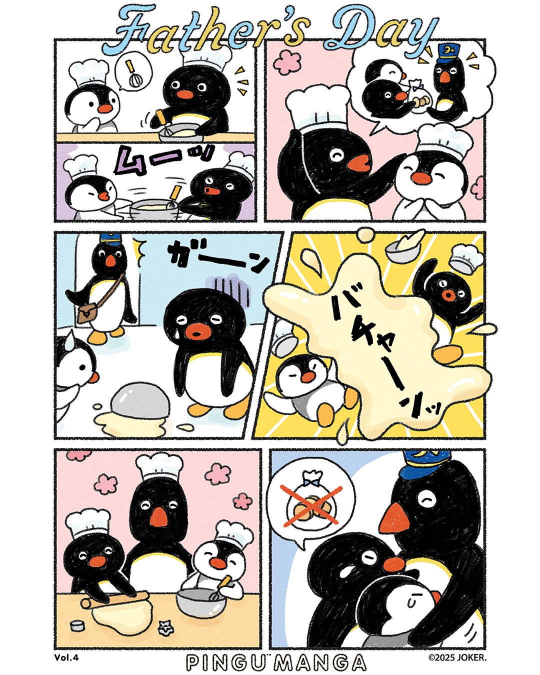 Photo post from pingu_jp.