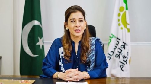 Video post from pakfightspolio.