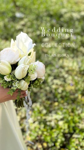 造花ウエディングブーケで叶える「私らしい結婚式」 | パレフローラ