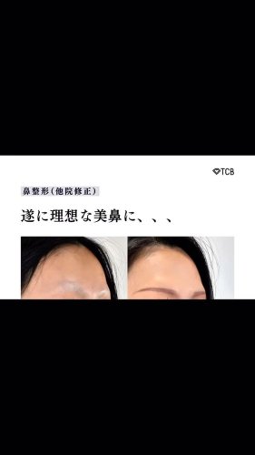 Video post from tcb_kawamura.