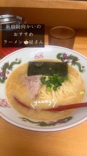 PostPhoto