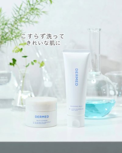 Carousel post from dermed_official.