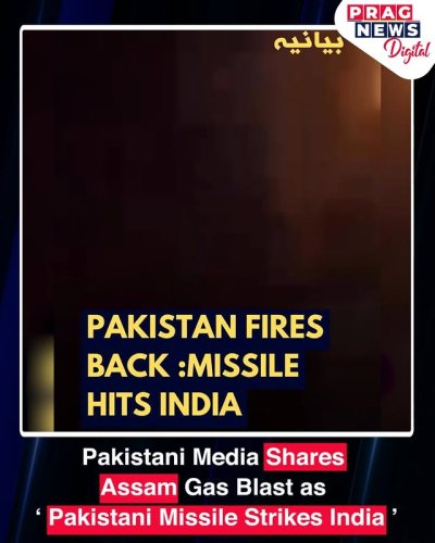 Video post from pragnewsofficial.