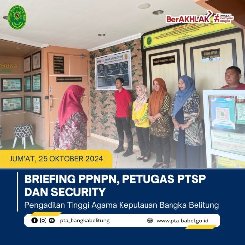 PostPhoto