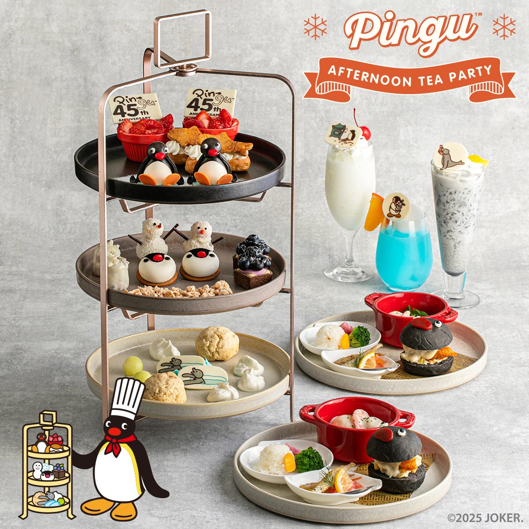 Carousel post from pingu_jp.