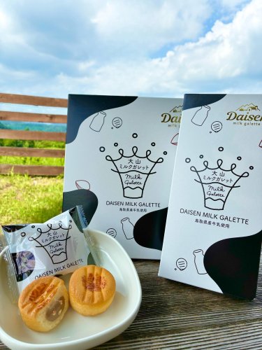 Carousel post from daisenbou.