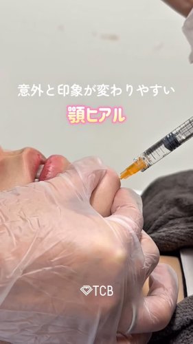Video post from tcb_sakamoto.