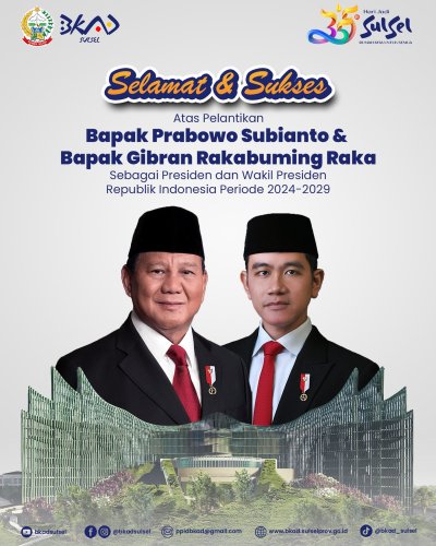 PostPhoto