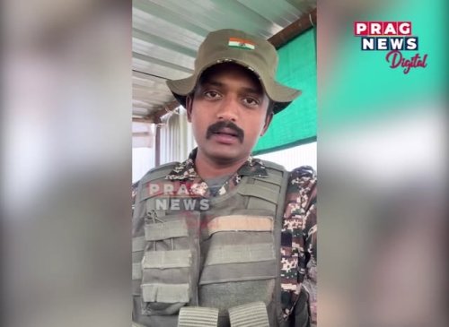 Video post from pragnewsofficial.