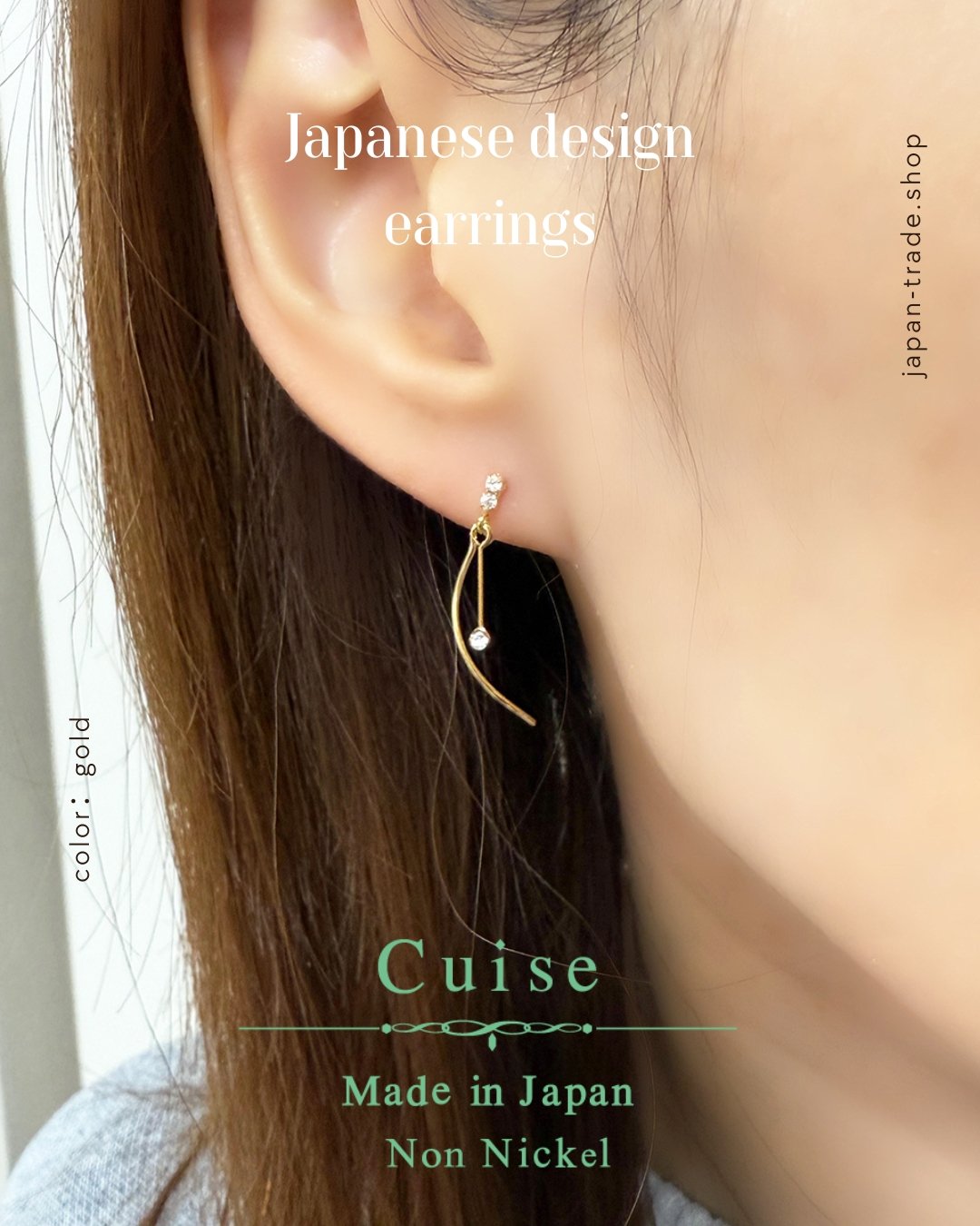 【可愛らしいデザイン☆】CHANE ピアス 週末限定20％OFF対象】blackdia ocean ミニパール デザイン