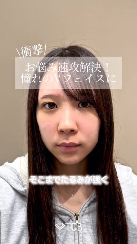 Video post from tcb_sakamoto.