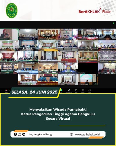 PostPhoto