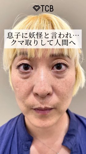 Video post from tcb.nakagawa.yumiko.