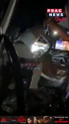 Video post from pragnewsofficial.