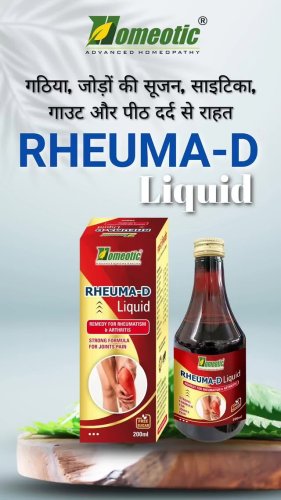 Video post from homeotic_international.