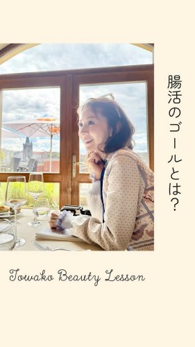 FTCオンラインショップ