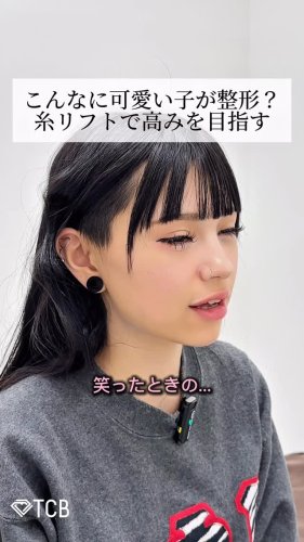 Video post from tcb_okamoto_takuya_shorei.