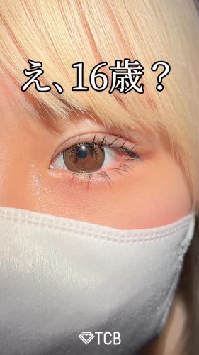 Video post from tcb_koga_tadanori.