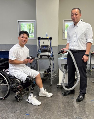 伊藤超短波 エステ関係者向けサイト