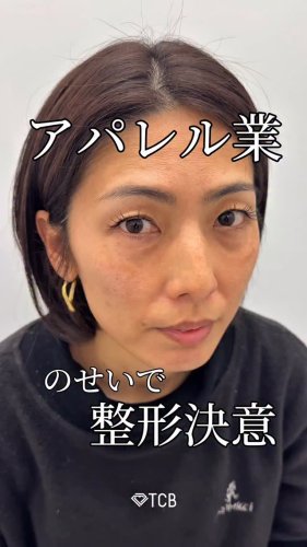 Video post from tcb_okuda_shingo.